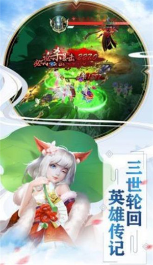 夢三生最新力作，探索未知，傳奇續(xù)寫