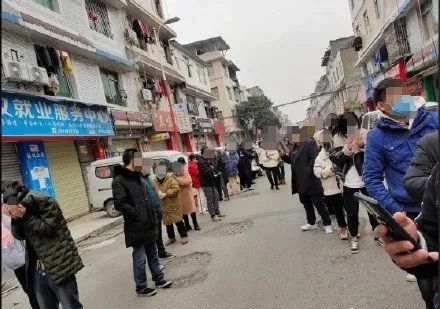 成都郫都區(qū)疫情最新動態(tài)，全面應(yīng)對，共克時艱