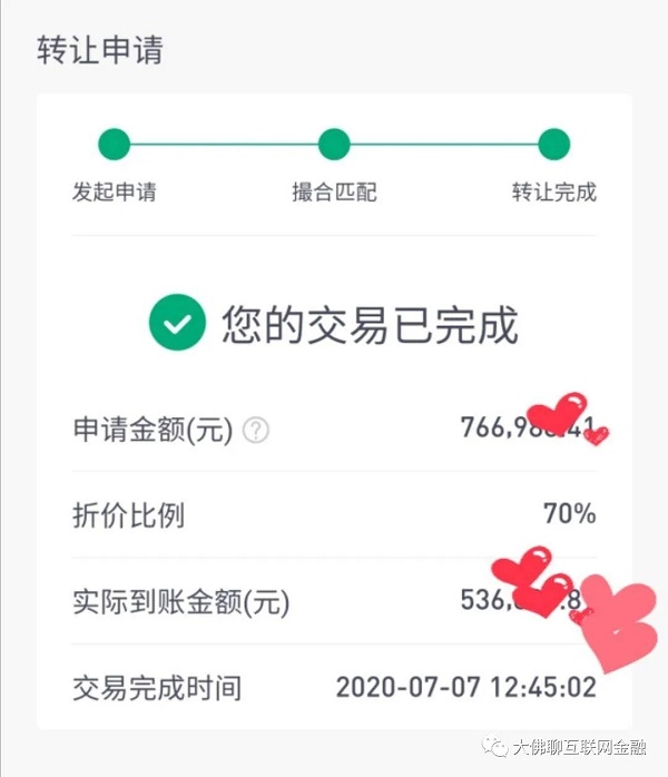 跟上時(shí)代步伐，最新消息解讀與洞察
