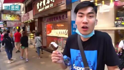華裔眼睛哥，跨越文化與技術(shù)的橋梁專家