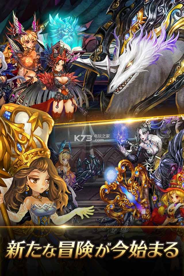 星之后裔，開啟星際神秘探索之旅下載體驗