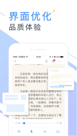 雜志蟲最新網(wǎng)站，數(shù)字閱讀的無限探索