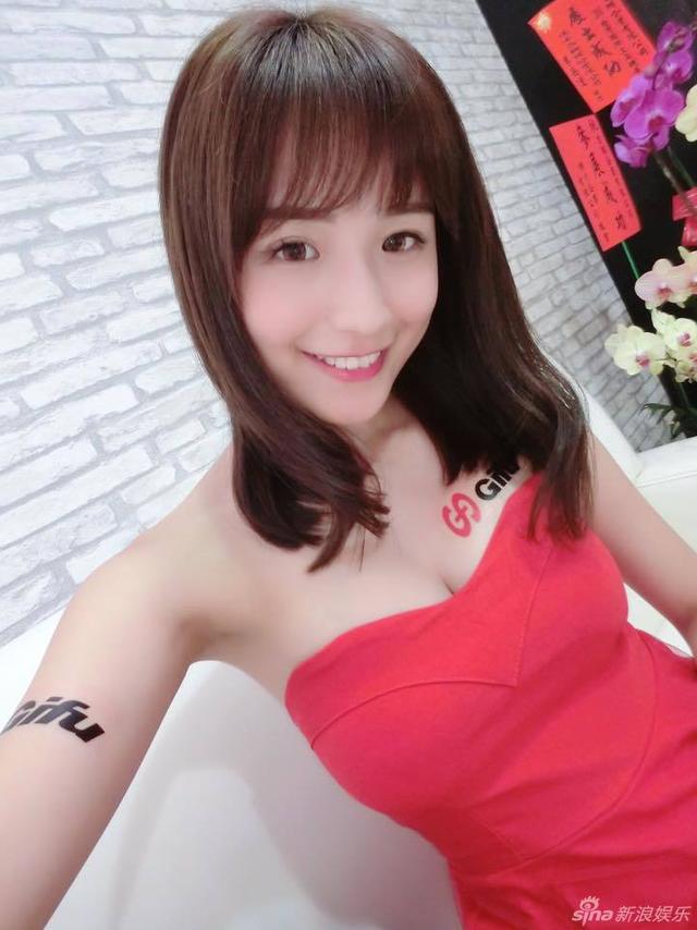 臺(tái)灣主播在線，文化與科技的完美融合