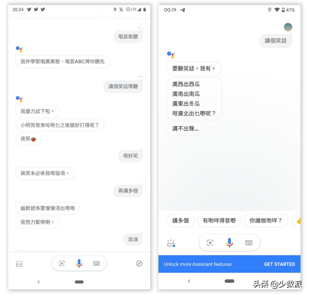 KKBox，音樂愛好者的首選下載平臺