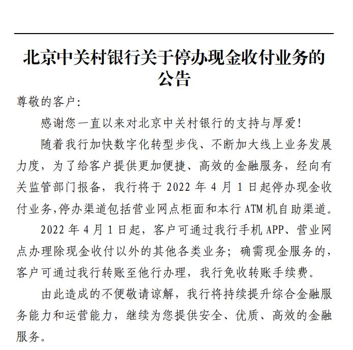 脈沖試驗機 第332頁