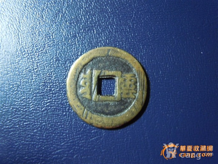 云通寶最新版，重塑數字支付新境界