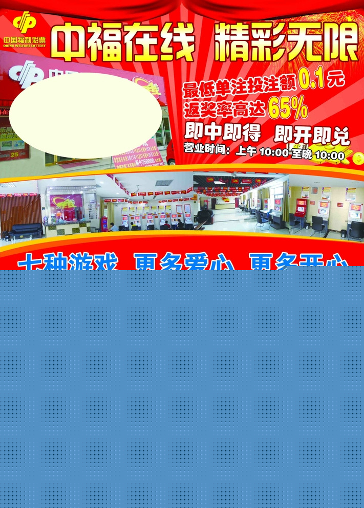 氣密性檢漏儀 第338頁