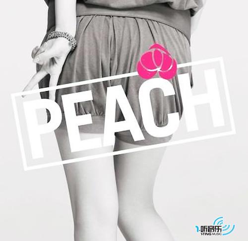 Peach下載，數(shù)字世界的寶藏探索之旅