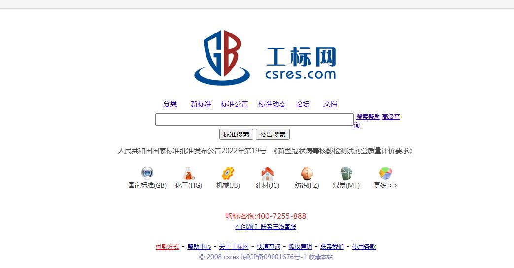 Hi Res下載，音質(zhì)升級的新時代首選