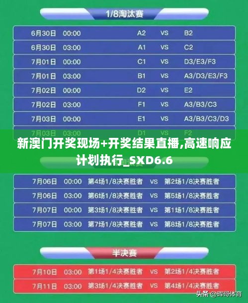 脈沖試驗機 第327頁