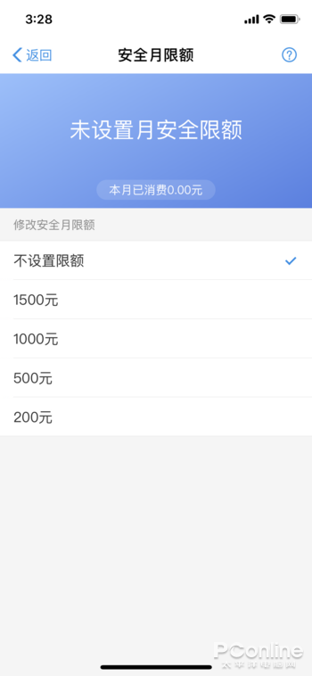 2024年澳門特馬今晚開碼,快速響應(yīng)策略方案_Tizen78.593