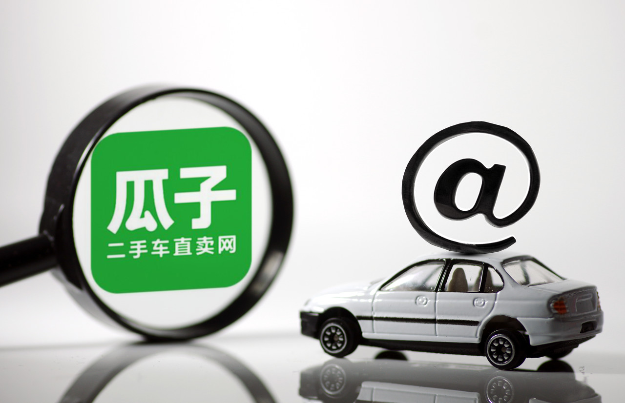 2024年澳門正版免費(fèi)資本車,實(shí)地分析數(shù)據(jù)設(shè)計(jì)_QHD93.222