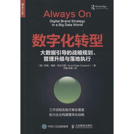 澳門王中王100%期期中,數(shù)據(jù)引導(dǎo)計(jì)劃執(zhí)行_VR版15.876
