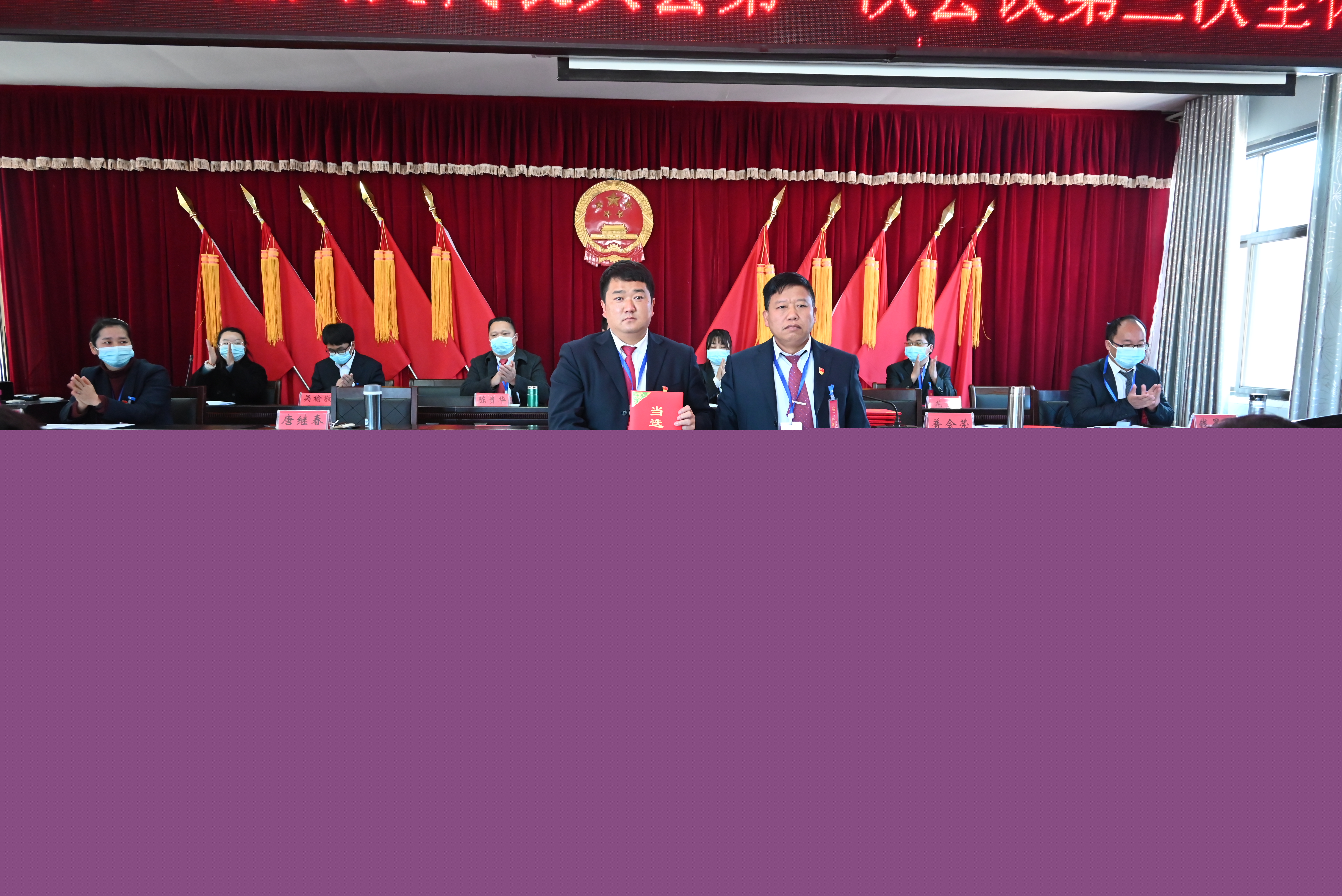 高板鎮(zhèn)最新人事任命動(dòng)態(tài)概覽