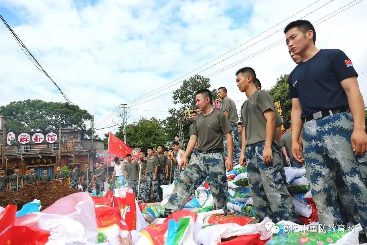 長(zhǎng)沙湘江洪峰動(dòng)態(tài)更新分析