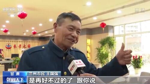 蘭州全新洗浴中心，休閑放松的極致之旅
