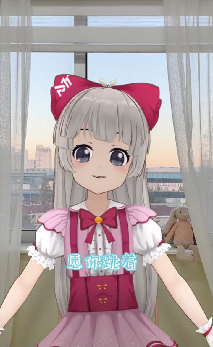 最新流行歌曲，音樂魅力與可愛元素的交融