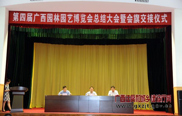 脈沖試驗(yàn)機(jī) 第17頁