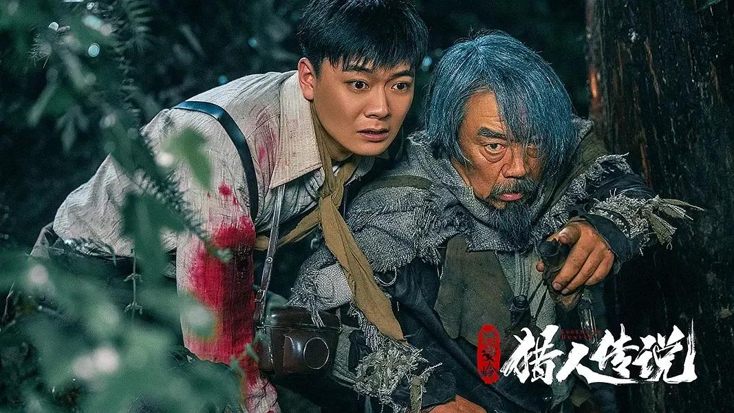獵人影視最新動態(tài)，引領(lǐng)影視行業(yè)新潮流風(fēng)向標(biāo)
