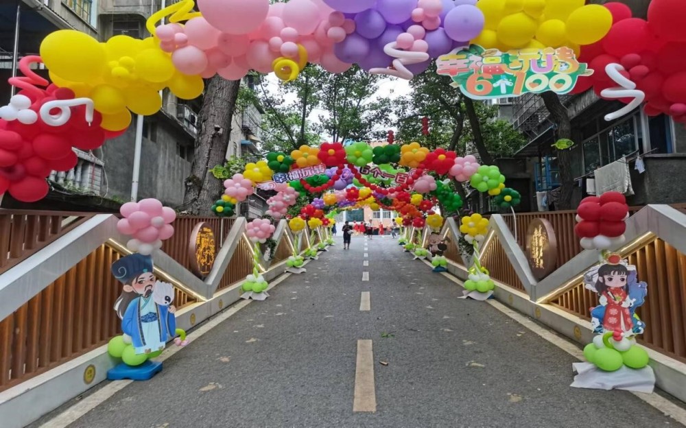 新時代幸福探索，幸福一百最新動態(tài)揭秘