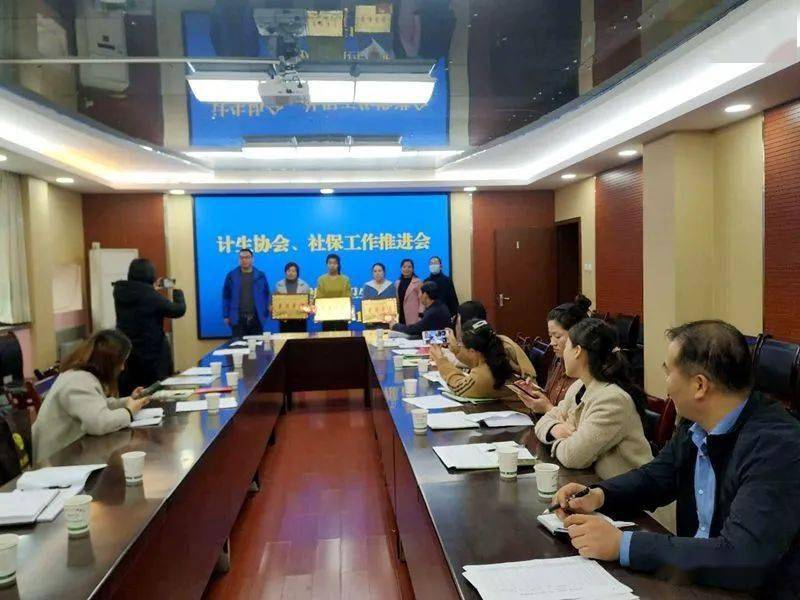 復興區(qū)計劃生育委員會領(lǐng)導團隊全新亮相，工作展望與期待