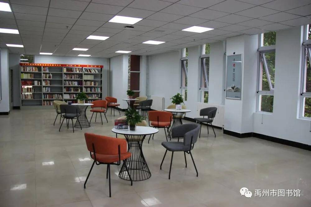 禹州市圖書館人事大調(diào)整，開啟未來嶄新篇章