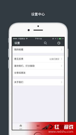 湯不熱最新app，現(xiàn)代餐飲新體驗(yàn)探索者