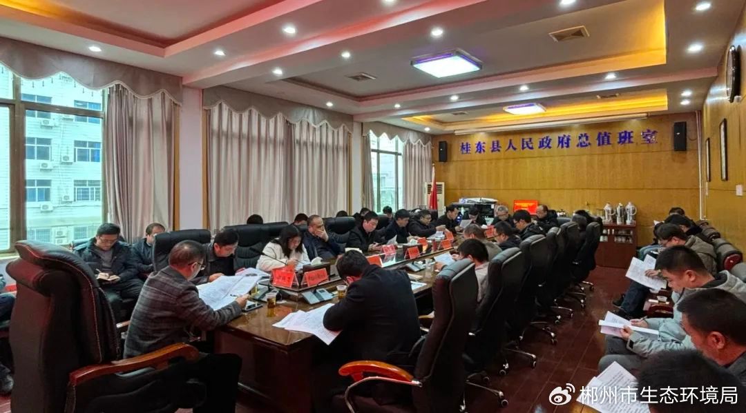 桂東縣康復(fù)事業(yè)單位最新動態(tài)報道