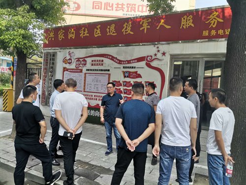 紅崗區(qū)退役軍人事務(wù)局深化服務(wù)項目，致敬退役軍人榮耀時刻