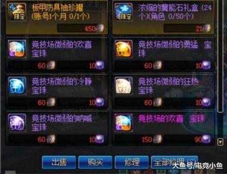最新搬磚活動，感受城市建設(shè)的力量與魅力