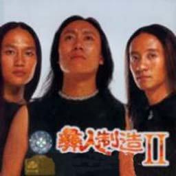 脈沖試驗機 第8頁