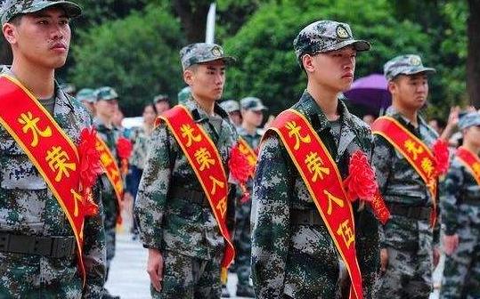 新時(shí)代背景下的軍事招募標(biāo)準(zhǔn)與最新當(dāng)兵要求解析