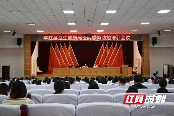 脈沖試驗機 第4頁