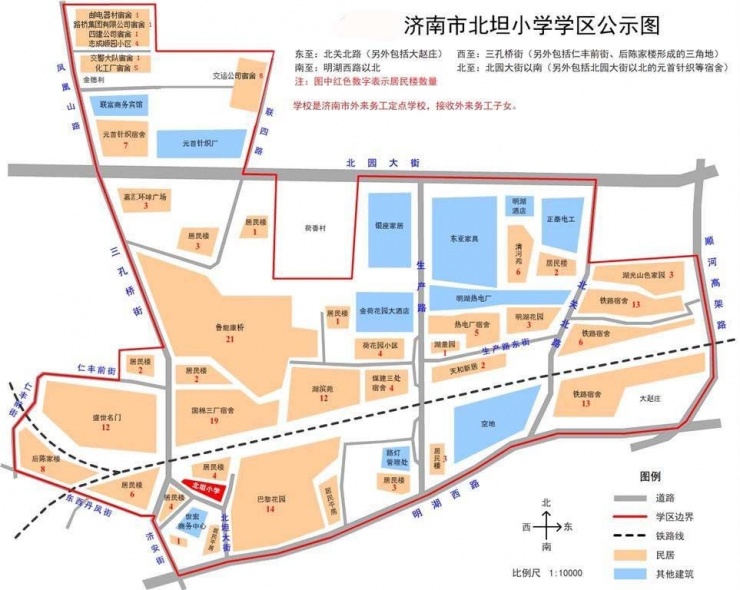 濟(jì)南最新學(xué)區(qū)，探索未來，前瞻發(fā)展