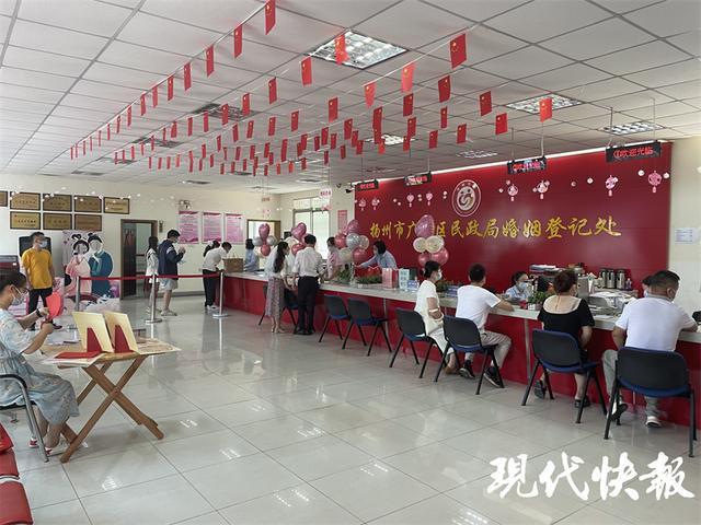 金閶區(qū)民政局推動(dòng)社會(huì)民生事業(yè)新發(fā)展，最新動(dòng)態(tài)與成果展示