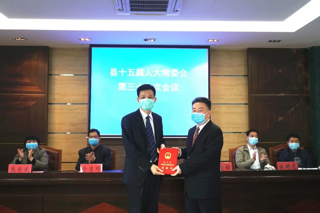 都勻市級公路維護監(jiān)理事業(yè)單位人事任命最新公告
